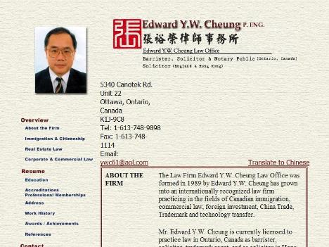Law Firm Edward Y.W. Cheung