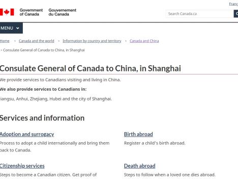 The Consulate General of Canada in Shanghai