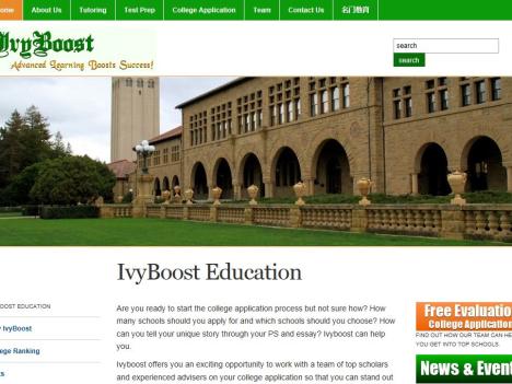 IvyBoost Education Center