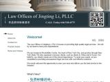 Law Offices of Jingting Li, PLLC